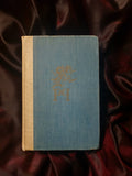 1945 HARDCOVER PRIDE AND PREJUDICE